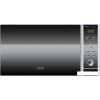 Микроволновая печь CASO MCG 30 chef