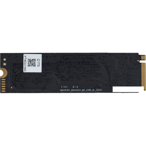 SSD Digma Top P8 4TB DGST4004TP83T