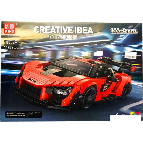 Конструктор Mould King Creative Idea 10007 McLaren Senna