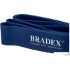 Эспандер Bradex SF 0197