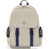 Школьный рюкзак Ninetygo Genki School Bag (бежевый)