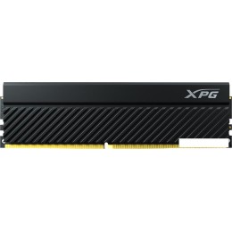 Оперативная память A-Data XPG GAMMIX D45 16ГБ DDR4 3200 МГц AX4U320016G16A-CBKD45