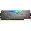 Оперативная память A-Data XPG Spectrix D50 RGB 8ГБ DDR4 3600 МГц AX4U36008G18I-ST50