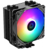 Кулер для процессора ID-Cooling SE-224-XTS ARGB