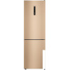 Холодильник Haier CEF535AGG