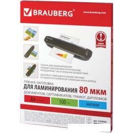 Пленка для ламинирования BRAUBERG A4 80 мкм 100 шт 530896 (матовый, прозрачный)
