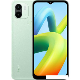 Смартфон Xiaomi Redmi A1+ 2GB/32GB международная версия (светло-зеленый)