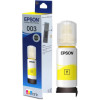 Чернила Epson C13T00V498