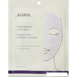 Ahava Маска для лица тканевая Mineral Mud Masks Очищающая грязевая
