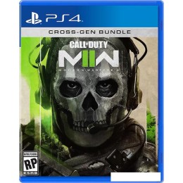 Call of Duty: Modern Warfare II 2022 для PlayStation 4