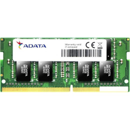 Оперативная память A-Data 8GB DDR4 SODIMM PC4-21300 AD4S26668G19-BGN