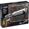 Конструктор CaDa C81052W Дробовик