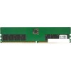Оперативная память Hynix 16ГБ DDR5 4800 МГц HMCG78MEBUA081N
