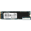 SSD QUMO Novation M2 NVMe 2TB Q3DT-2TSCSYD-NM2