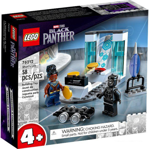 Конструктор LEGO Marvel 76212 Лаборатория Шури