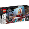Конструктор LEGO Marvel 76213 Тронный зал короля Нэмора