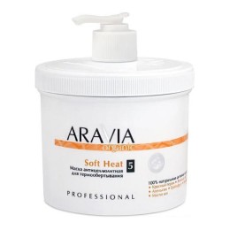 Aravia Organic антицеллюлитная для термообертывания Soft Heat 550 мл