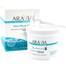 Aravia Средство для обертывания Organic Slim Phyto Gel 550 мл