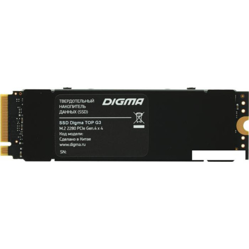 SSD Digma Top G3 512GB DGST4512GG33T