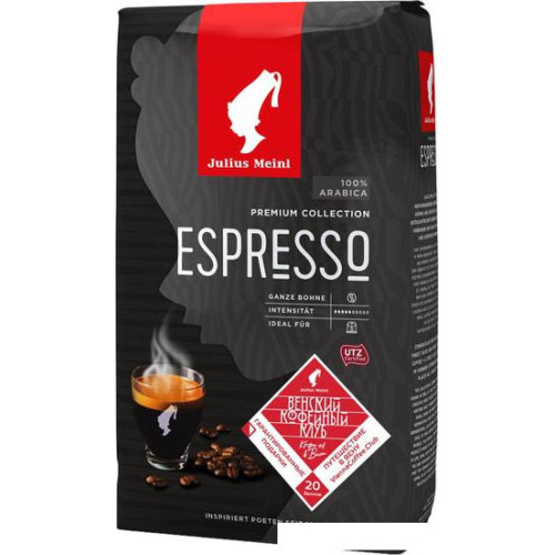 Кофе Julius Meinl Premium Collection Espresso в зернах 1 кг