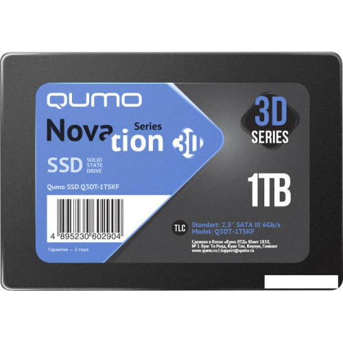 SSD QUMO Novation 3D TLC 1TB Q3DT-1TSCY