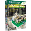 Конструктор ND Play NDP-049 3D Крокодил