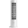 Тепловентилятор Xiaomi Smart Tower Heater Lite LSNFJ02LX (европейская версия, белый)