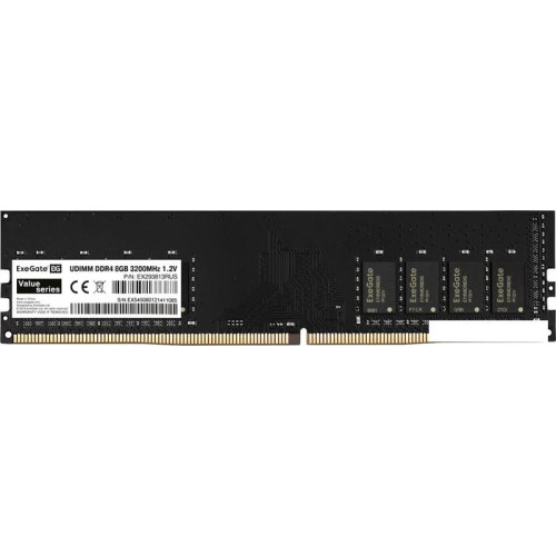 Оперативная память ExeGate Value 8ГБ DDR4 3200 МГц EX293813RUS