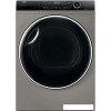 Сушильная машина Haier HD90-A2979S
