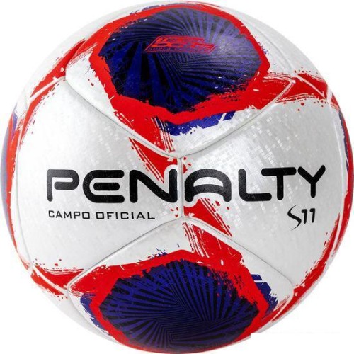 Футбольный мяч Penalty Bola Campo S11 R1 XXI 5416181241-U (5 размер)