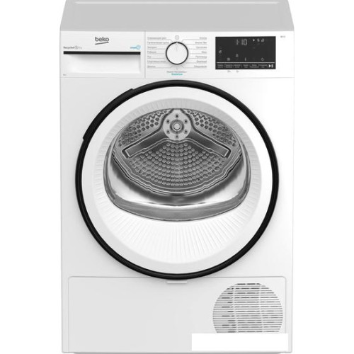 Сушильная машина BEKO B3T68230-RUS