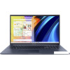 Ноутбук ASUS VivoBook 17 X1702ZA-BX159