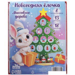 Развивающая игрушка Лесная мастерская Новогодняя ёлочка с крючками 6888870