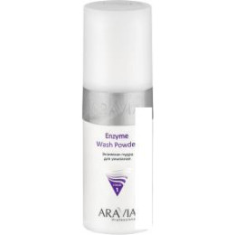 Aravia Пудра для умывания Professional Enzyme Wash Powder 150 мл