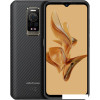 Смартфон Ulefone Armor 17 Pro (черный)