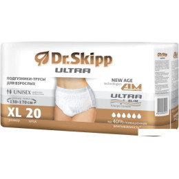 Послеродовые трусы Dr.Skipp Ultra XL (20 шт)