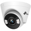 IP-камера TP-Link Vigi C440 (2.8 мм)