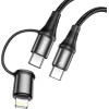 Кабель Hoco X50 Type-C - Type-C/Type-C - Lightning (1 м, черный)