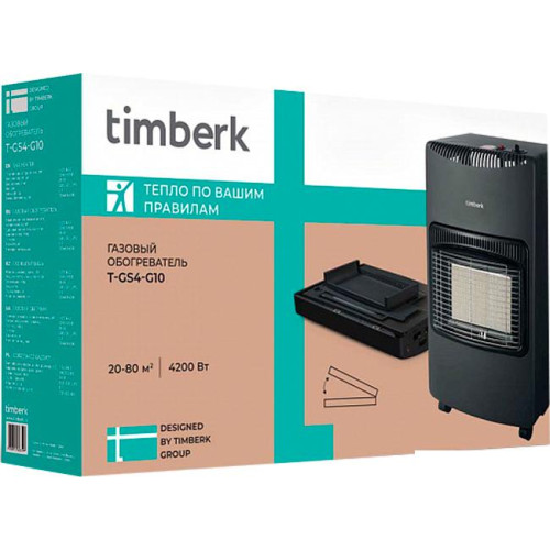 Газовый обогреватель Timberk T-GS4-G10