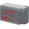 Аккумулятор для ИБП CSB GPL1272 F2FR (12В/7.2 А·ч)