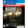 Resident Evil 7: Biohazard для PlayStation 4