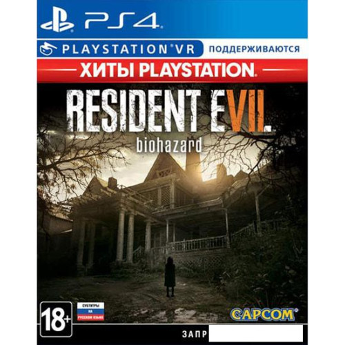 Resident Evil 7: Biohazard для PlayStation 4