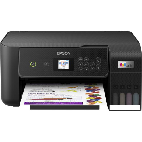 МФУ Epson EcoTank L3260