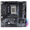 Материнская плата ASRock H670M Pro RS