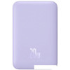 Внешний аккумулятор Baseus Magnetic Mini Wireless Fast Charge Power Bank 10000mAh 20W (фиолетовый)