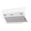 Кухонная вытяжка CENTEK CT-1850-52 (белый)
