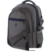 Городской рюкзак BRAUBERG MainStream 1 224445