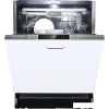 Встраиваемая посудомоечная машина Graude VG 60.2 S