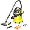 Пылесос Karcher WD 5 P V-25/5/22 1.628-306.0