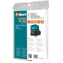 Комплект одноразовых мешков Bort BB-10HD